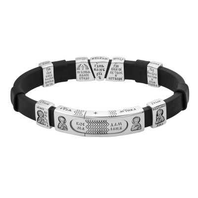 БРАСЛЕТ "СВЯТЫЕ ЦЕЛИТЕЛИ"