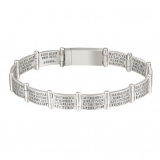 СЕРЕБРЯНЫЙ БРАСЛЕТ "ЖИВЫЙ В ПОМОЩИ"