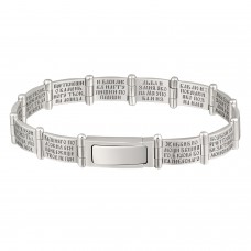 СЕРЕБРЯНЫЙ БРАСЛЕТ "ЖИВЫЙ В ПОМОЩИ"