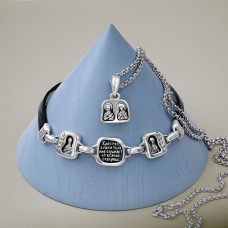 БРАСЛЕТ ИЗ СЕРЕБРА И КОЖИ "СВЯТЫЕ КИПРИАН И ИУСТИНА"