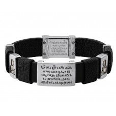 БРАСЛЕТ "АЛЕКСАНДР НЕВСКИЙ И НИКОЛАЙ ЧУДОТВОРЕЦ" ИЗ БЕЛОГО ЗОЛОТА И КОЖИ