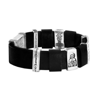 БРАСЛЕТ "АЛЕКСАНДР НЕВСКИЙ И НИКОЛАЙ ЧУДОТВОРЕЦ" ИЗ КОЖИ И СЕРЕБРА
