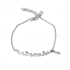 СЕРЕБРЯНЫЙ БРАСЛЕТ "НАДЕЖДА" СЕРЕБРЯНЫЙ БРАСЛЕТ "НАДЕЖДА"