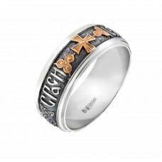 КОЛЬЦО СПАСИ И СОХРАНИ С ЗОЛОТОЙ НАКЛАДКОЙ КОЛЬЦО СПАСИ И СОХРАНИ С ЗОЛОТОЙ НАКЛАДКОЙ