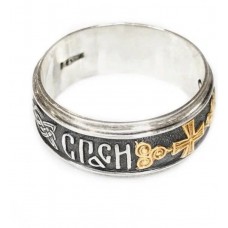 КОЛЬЦО СПАСИ И СОХРАНИ С ЗОЛОТОЙ НАКЛАДКОЙ КОЛЬЦО СПАСИ И СОХРАНИ С ЗОЛОТОЙ НАКЛАДКОЙ