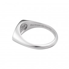 КОЛЬЦО С ГОРЯЧЕЙ ЭМАЛЬЮ "ПОСПЕШИ НА ПОМОЩЬ..." КОЛЬЦО С ГОРЯЧЕЙ ЭМАЛЬЮ "ПОСПЕШИ НА ПОМОЩЬ..."