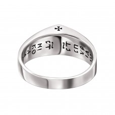 СЕРЕБРЯНОЕ КОЛЬЦО "СПИРИДОН ТРИМИФУНТСКИЙ И НИКОЛАЙ ЧУДОТВОРЕЦ" СЕРЕБРЯНОЕ КОЛЬЦО "СПИРИДОН ТРИМИФУНТСКИЙ И НИКОЛАЙ ЧУДОТВОРЕЦ"