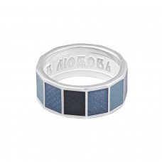 КОЛЬЦО С ГОРЯЧЕЙ ЭМАЛЬЮ "ОБЛЕКИТЕСЬ В ЛЮБОВЬ"