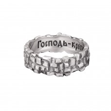 СЕРЕБРЯНОЕ КОЛЬЦО "ГОСПОДЬ - КРЕПОСТЬ МОЯ"