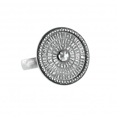 СЕРЕБРЯНОЕ КОЛЬЦО "90 ПСАЛОМ"