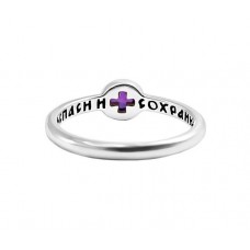 КОЛЬЦО С КРУГЛЫМ КАБОШОНОМ "СПАСИ И СОХРАНИ" КОЛЬЦО С КРУГЛЫМ КАБОШОНОМ "СПАСИ И СОХРАНИ"