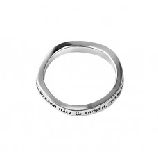 СЕРЕБРЯНОЕ КОЛЬЦО "ЗАСТУПИ, СПАСИ И ПОМИЛУЙ..." СЕРЕБРЯНОЕ КОЛЬЦО "ЗАСТУПИ, СПАСИ И ПОМИЛУЙ..."