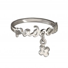 СЕРЕБРЯНОЕ КОЛЬЦО "РАДОСТЬ"