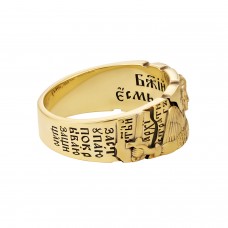 ЗОЛОТОЕ КОЛЬЦО "АРХАНГЕЛ МИХАИЛ" ЗОЛОТОЕ КОЛЬЦО "АРХАНГЕЛ МИХАИЛ"