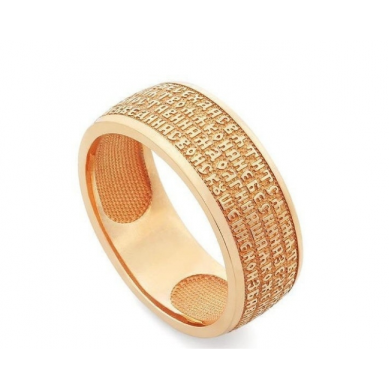 Обручальные кольца из золота 585