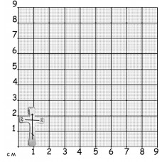 ПРОСТОЙ КРЕСТ