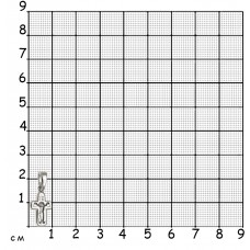 СЕРЕБРЯНЫЙ КРЕСТ "ПОКРОВ ПРЕСВЯТОЙ БОГОРОДИЦЫ"