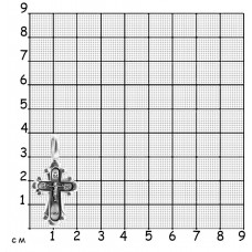 СЕРЕБРЯНЫЙ НАТЕЛЬНЫЙ КРЕСТ "ДА ВОСКРЕСНЕТ БОГ"