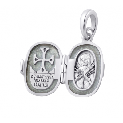 СЕРЕБРЯНЫЙ КУЛОН-СКЛАДЕНЬ "УМЯГЧЕНИЕ ЗЛЫХ СЕРДЕЦ"