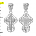 КРЕСТИЛЬНЫЙ ЗОЛОТОЙ КРЕСТ С РАСПЯТИЕМ